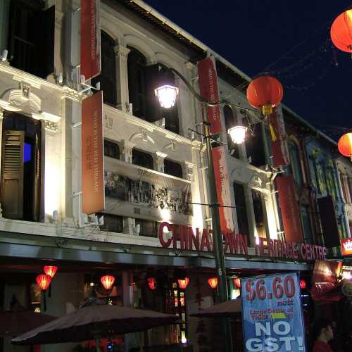 Chinatown Heritage Centre photo