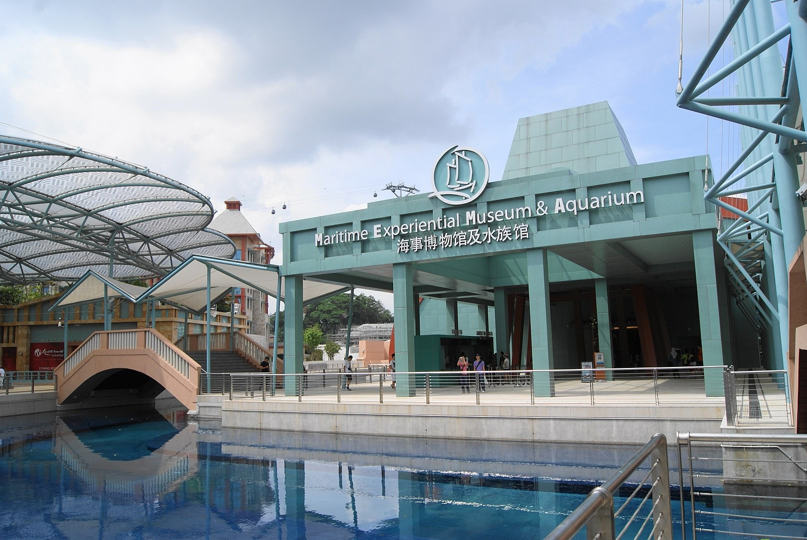 Maritime Experiential Museum, Сингапур