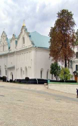 Музей исторических драгоценностей Украини
