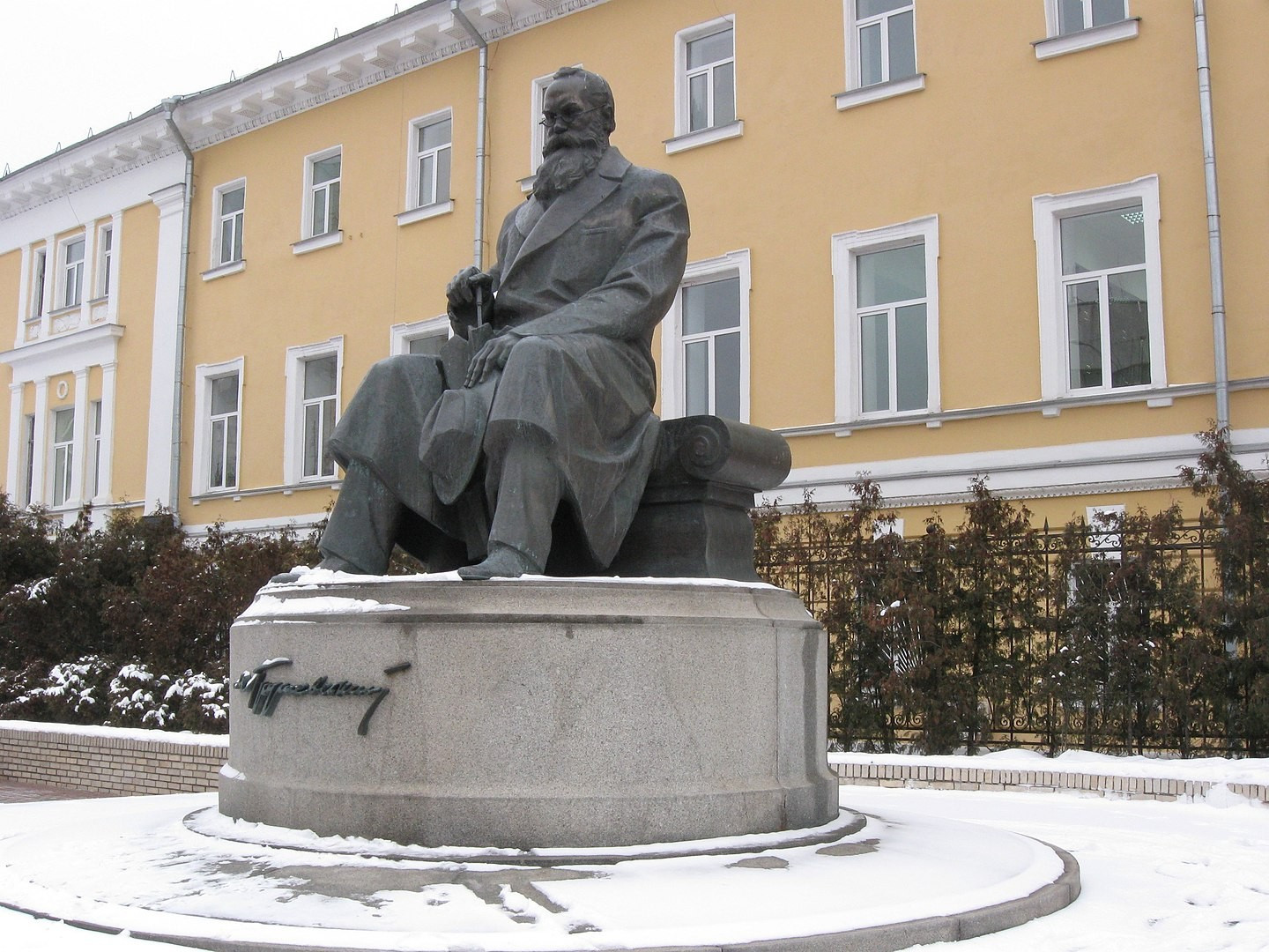 Памятник Михаилу Грушевскому, Украина