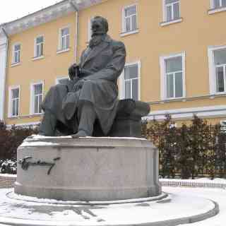 Monument to Mikhail Hrushevsky photo