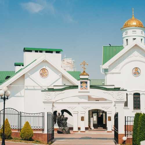 Minsk Theological Academy photo