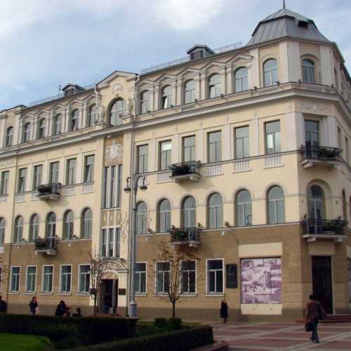 House of Unikhovsky
