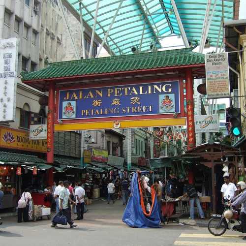Petaling Street photo