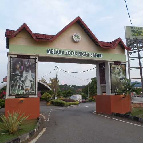 Zoo Melaka photo