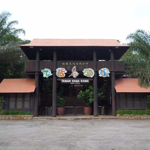 Malacca Butterfly & Reptile Sanctuary