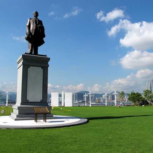 Sun Yat Sen Memorial Park photo