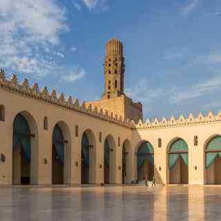 Mosque of Al-Hakim photo