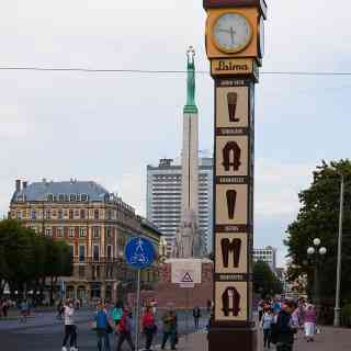 Laima Clock photo