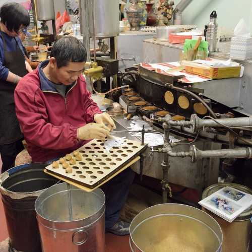 Golden Gate Fortune Cookie Factory photo
