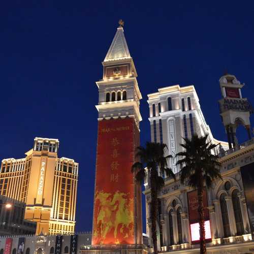 Madame Tussauds Las Vegas photo