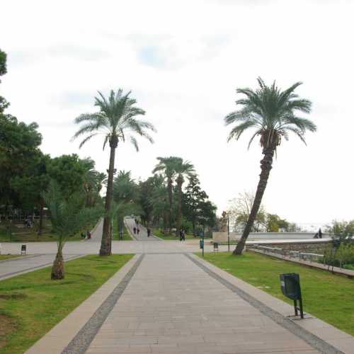Karaalioğlu Park photo