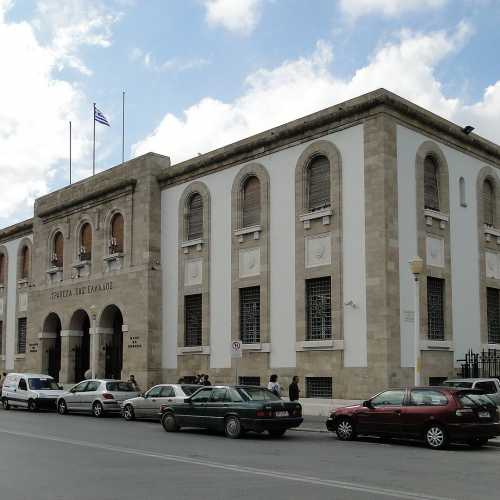 Bank of Greece photo