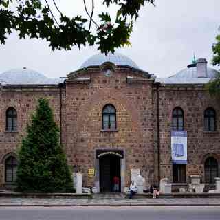 Национальный археологический институт и музей photo