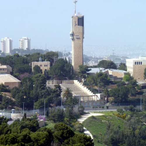 Hebrew University of Jerusalem photo