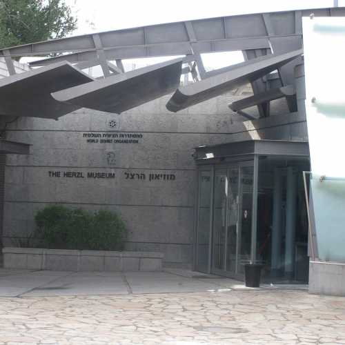 Herzl Museum photo