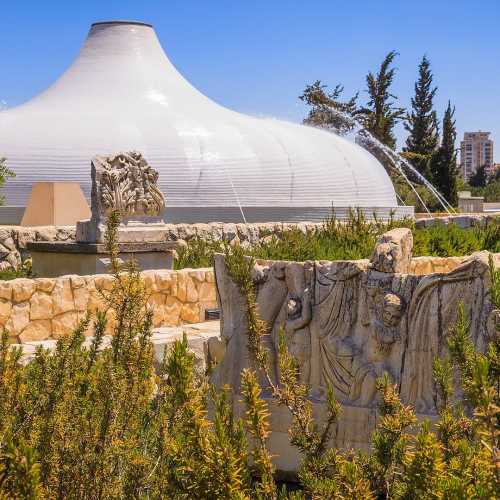 Israel Museum photo