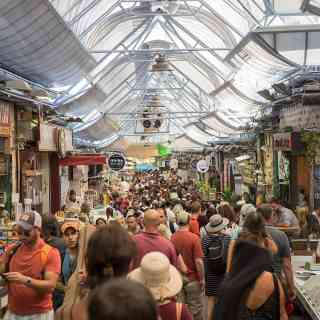 Mahane Yehuda Market photo