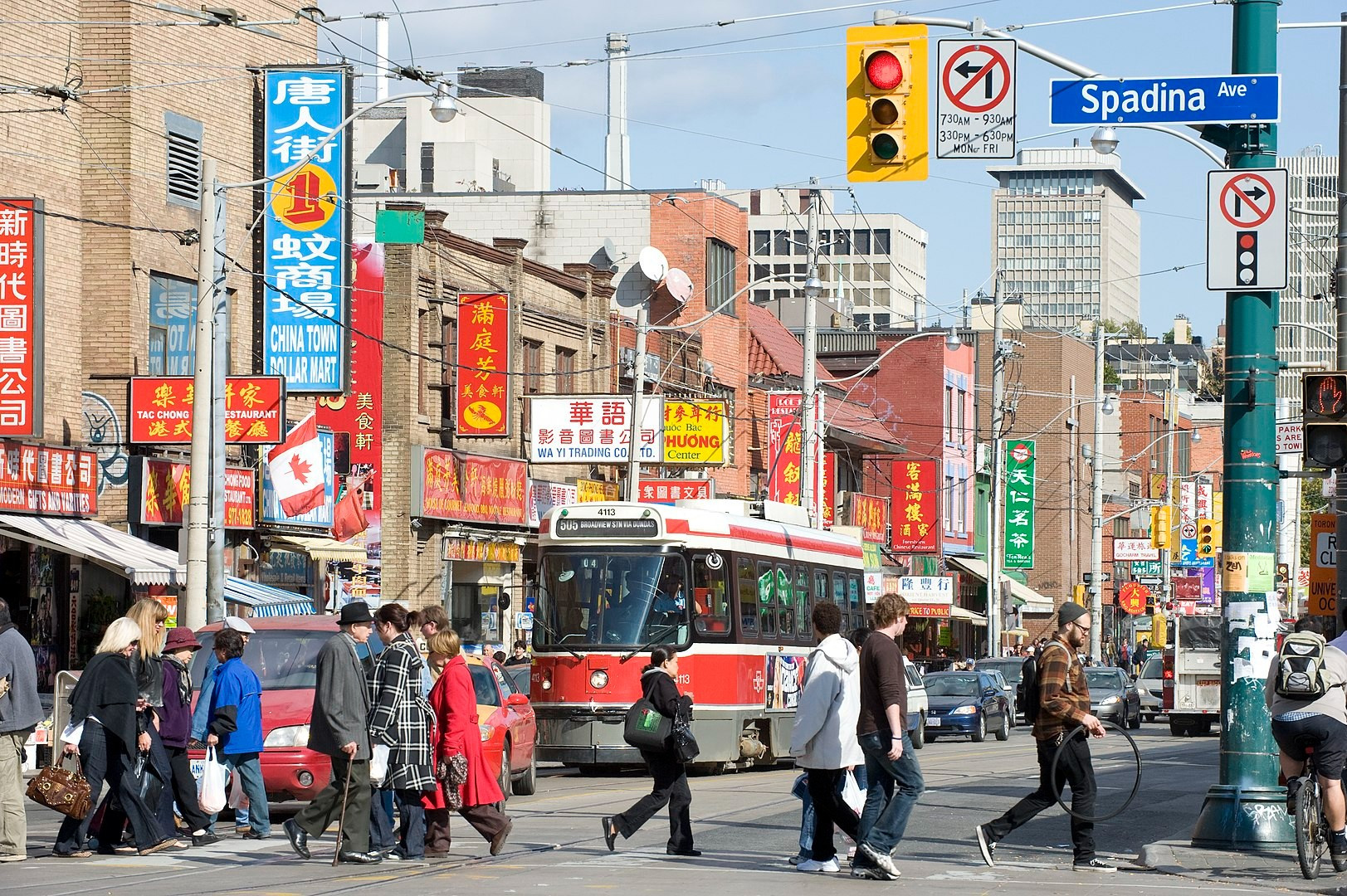 By The City of Toronto from Toronto, Canada - Toronto: Dundas St, Chinatown, CC BY 2.0, https://commons.wikimedia.org/w/index.php?curid=47738178