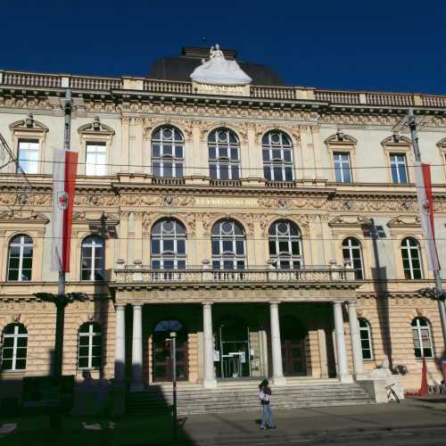 Tyrolean State Museum photo