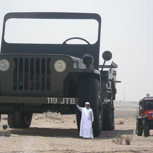 Emirates National Auto Museum photo