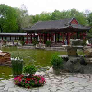 Prince Gong's Mansion photo