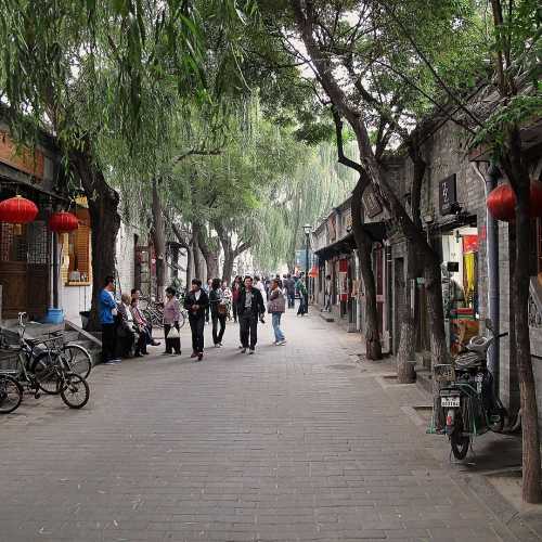 Nanluoguxiang street