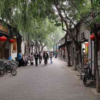 Nanluoguxiang street photo