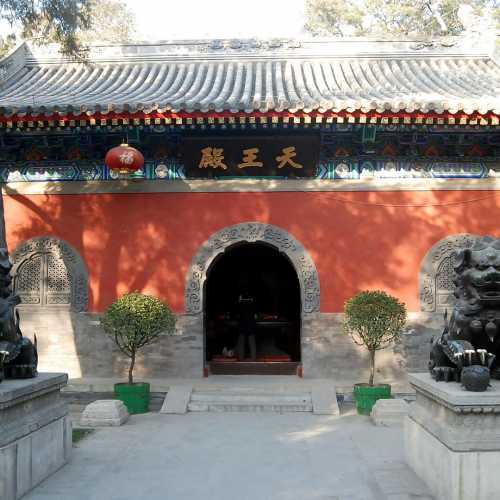 Fayuan Temple photo