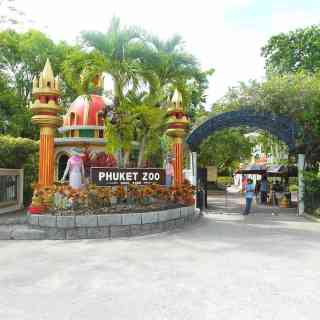 Phuket Zoo photo
