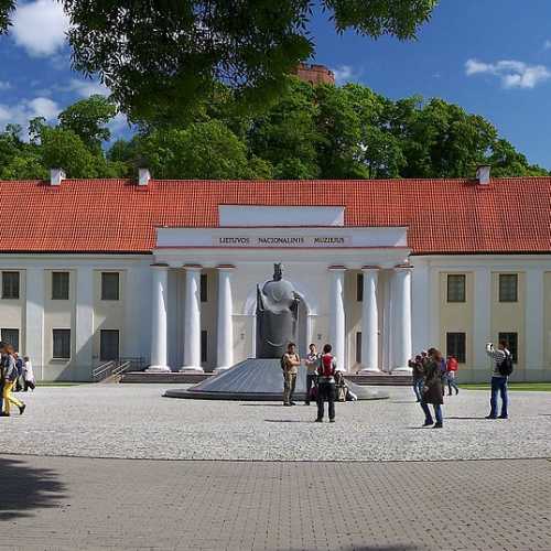 Национальный музей Литвы photo