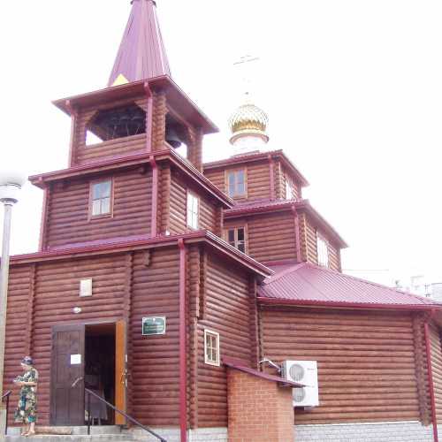 Church of the Apostle Andrew the First-Called