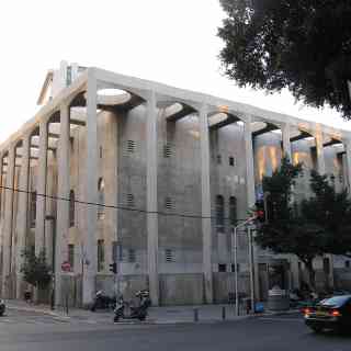 Tel Aviv Great Synagogue photo