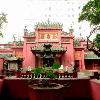 Jade Emperor Pagoda photo