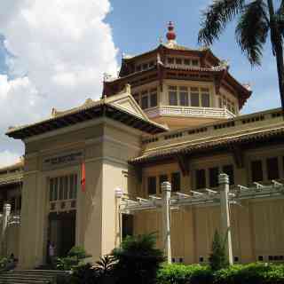 Museum of Vietnamese History photo