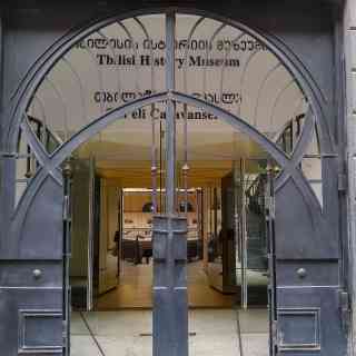 Музей истории Тбилиси photo