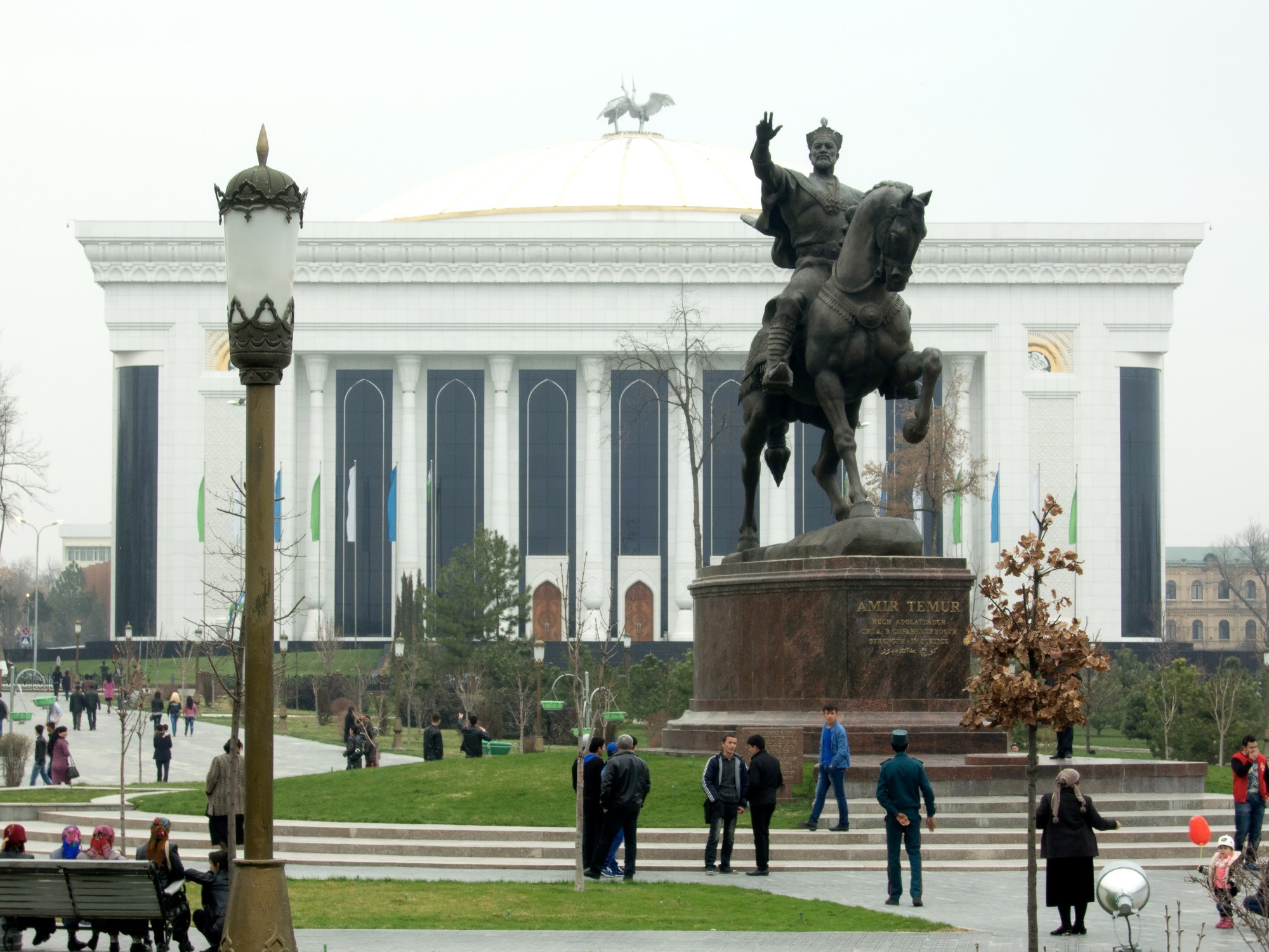 Uzbekistan