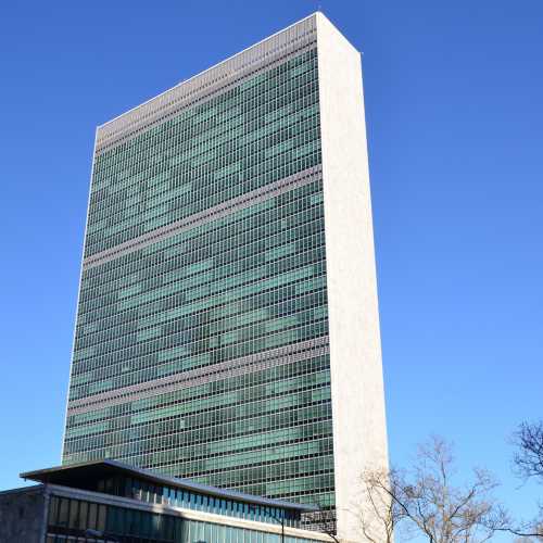Здании ООН