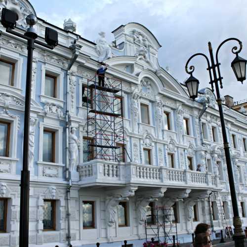 Nizhnii Novgorod, Russia