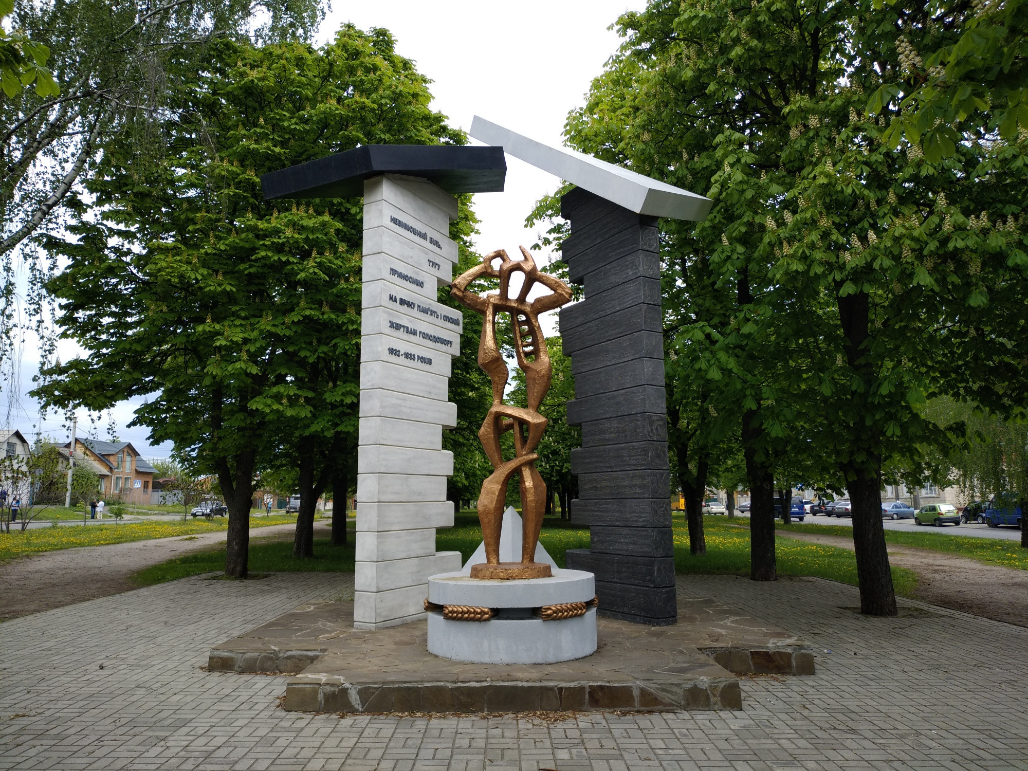 Monument to the victims of the Holodomor (Sumy, Ukraine)<br/> <br/>
The Holodomor was a man-made famine in Soviet Ukraine from 1932 to 1933 that killed millions of Ukrainians. 