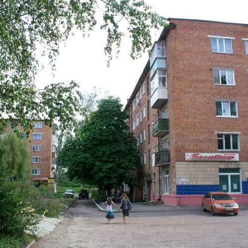 Himgorodok (Sumy, Ukraine)
