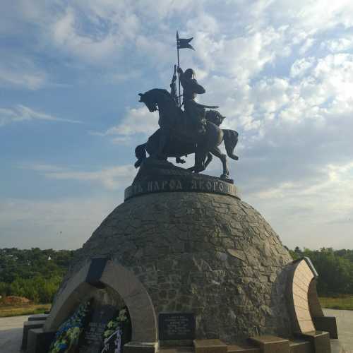 Honta and Zalizniak monument, Ukraine