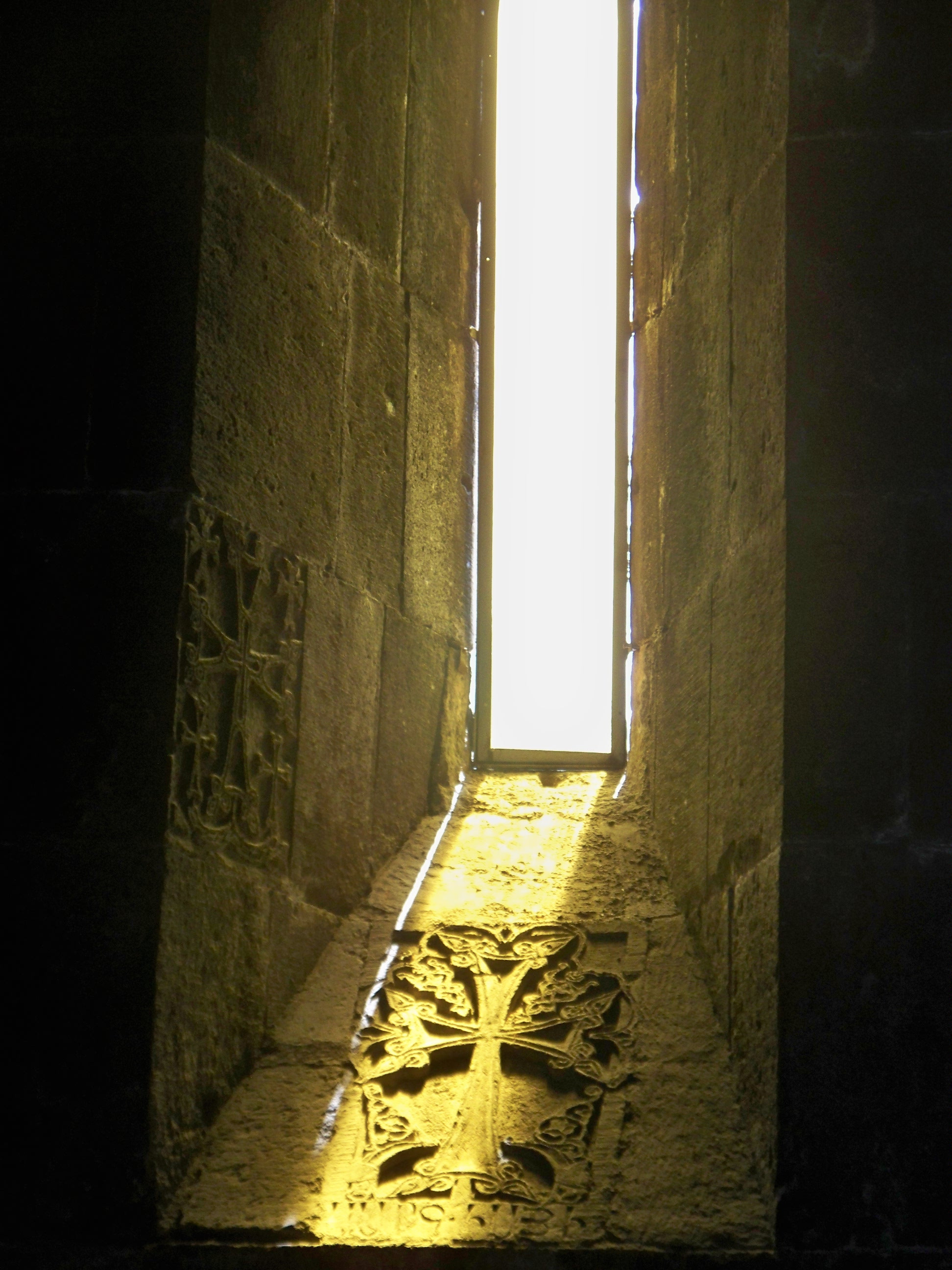 Geghard monastery (Armenia)