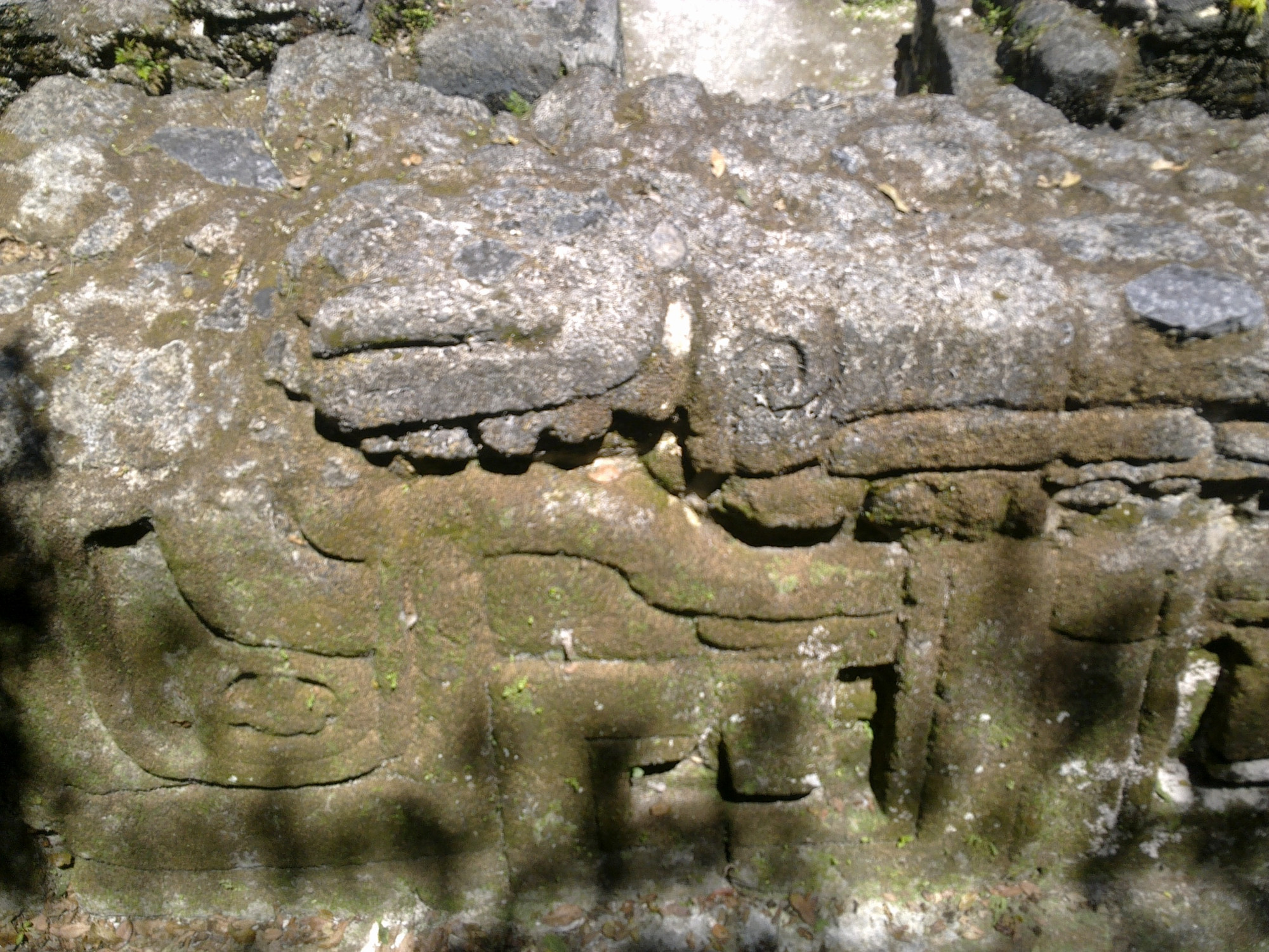 Tikal, Guatemala