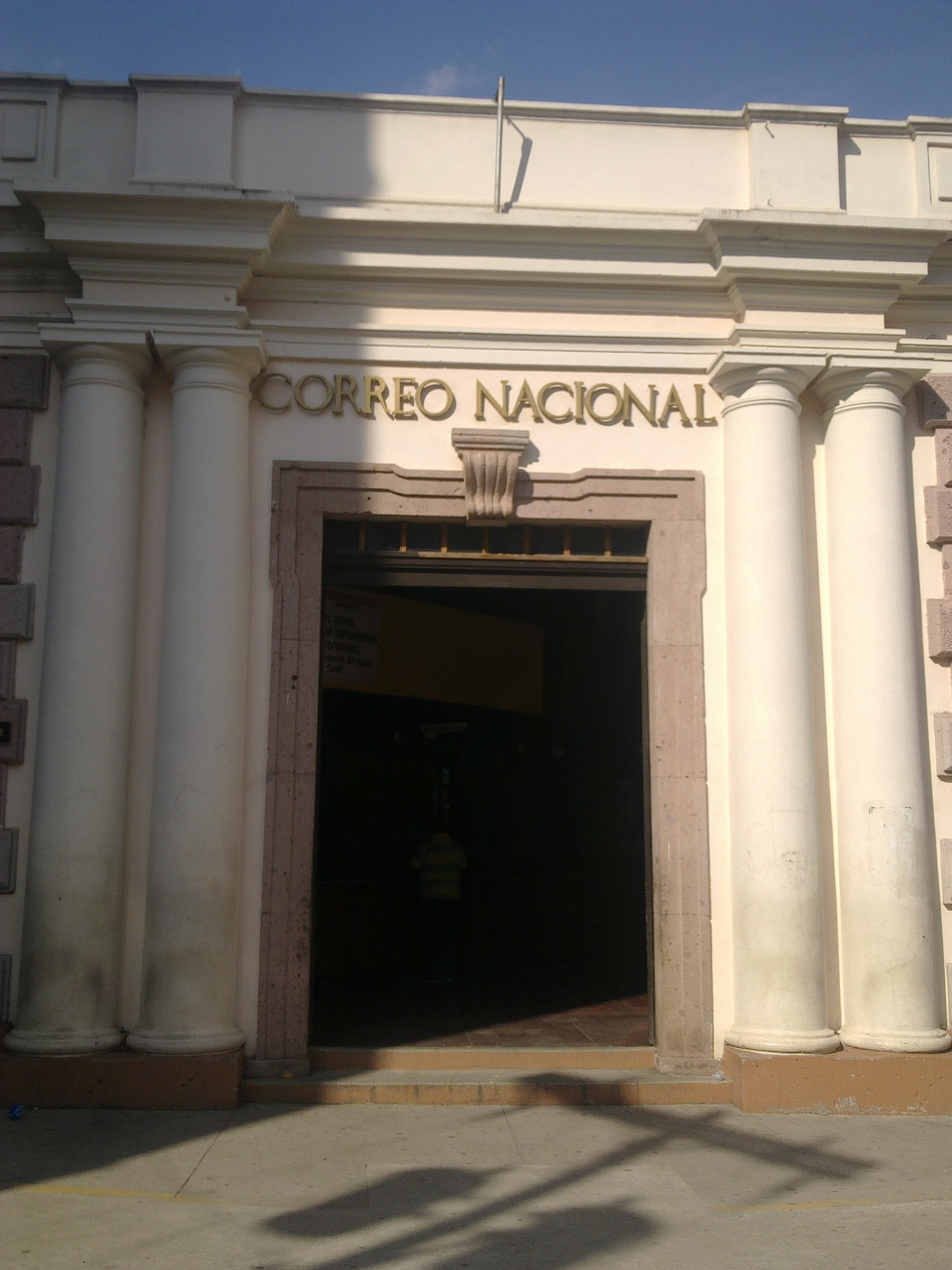 Correo Nacional (Tegucigalpa, Honduras)