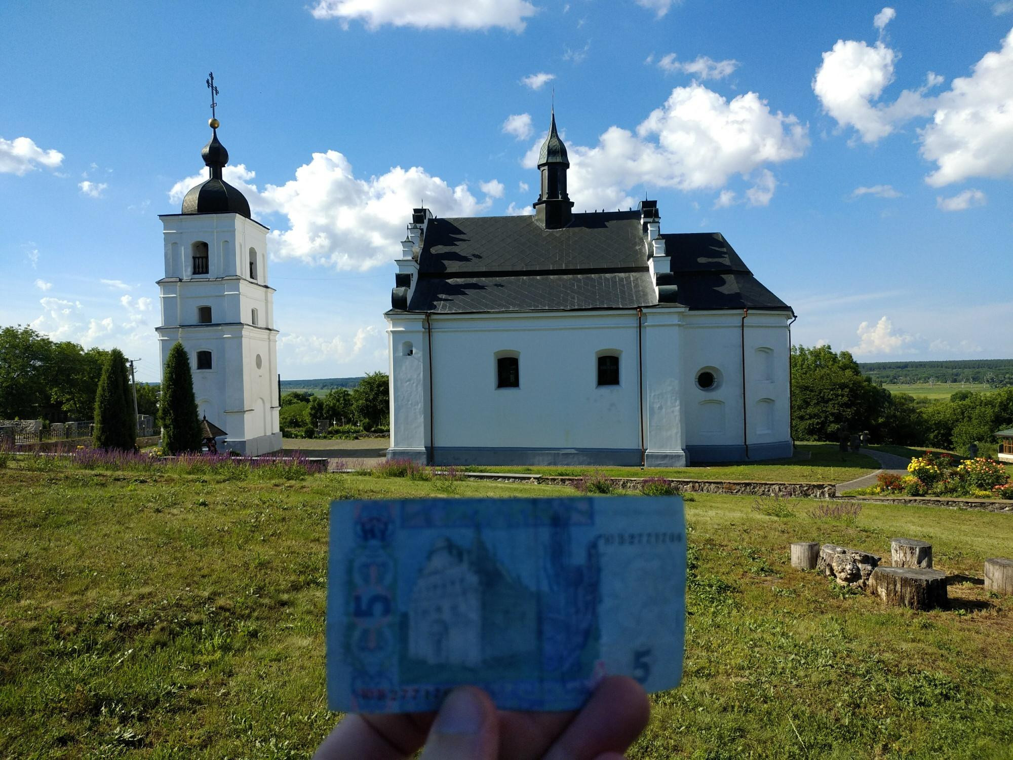 Іллінська церква, Украина