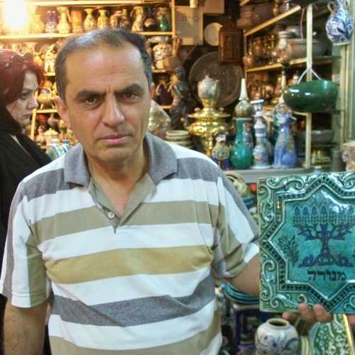 Isaak Antique Shop (Esfahan, Iran) 