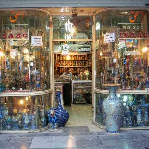 Isaak Antique Shop (Esfahan, Iran) 