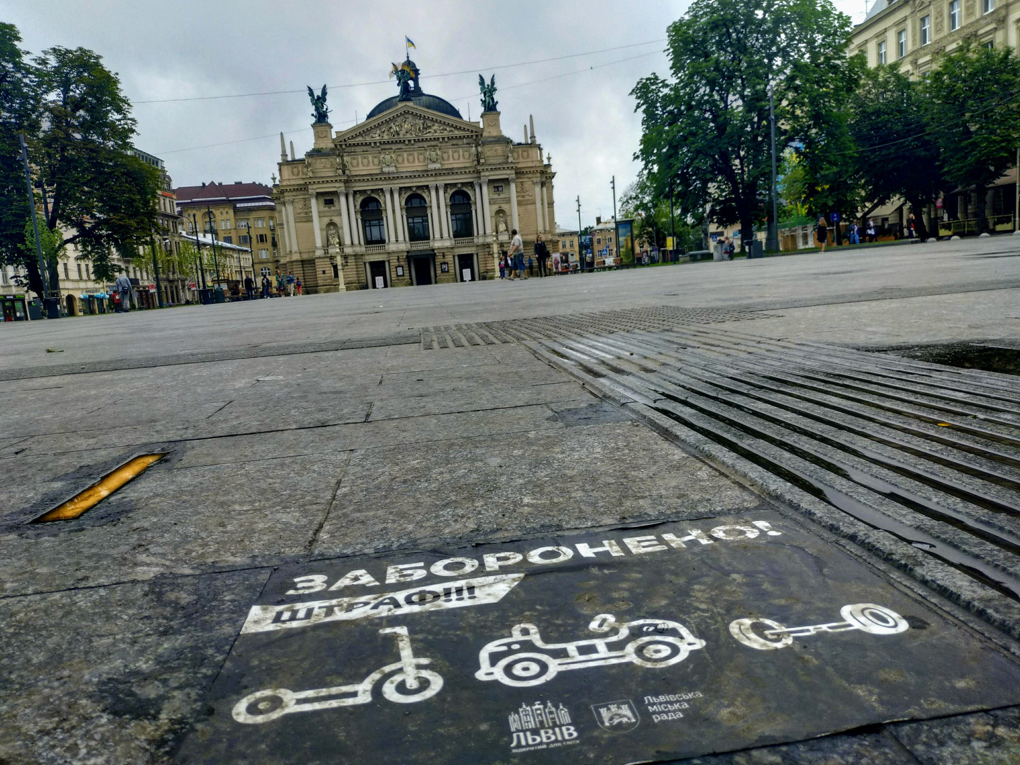 Lviv, Ukraine