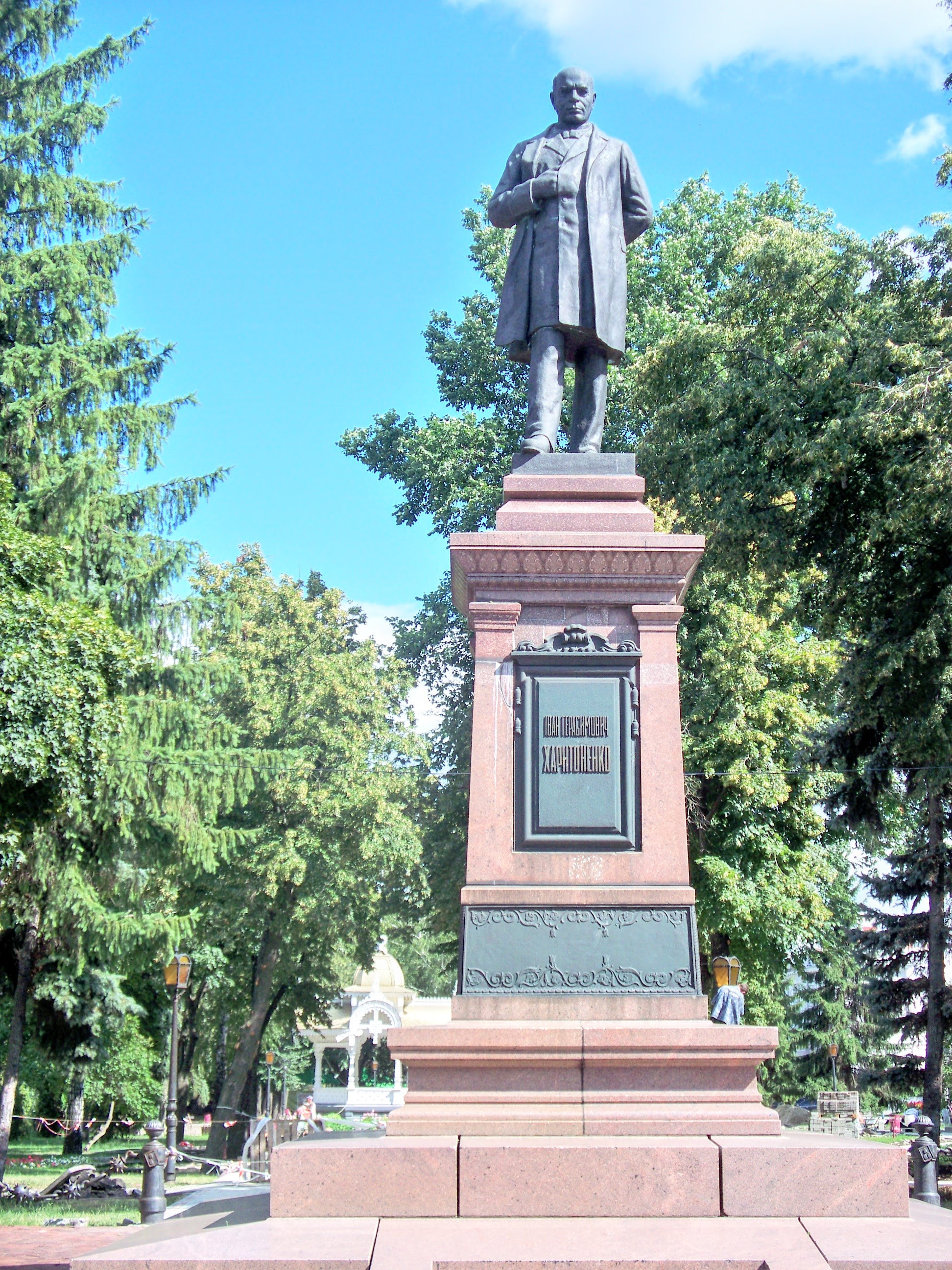 Памятник Ивану Харитоненко (Сумы, Украина)